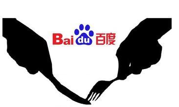 企业网站如何做好文章内容更新