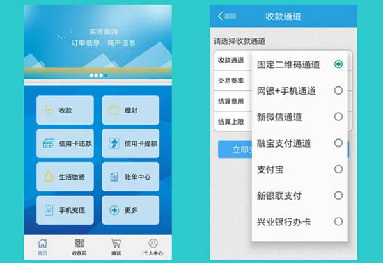 湖南迈玖商务咨询有限公司